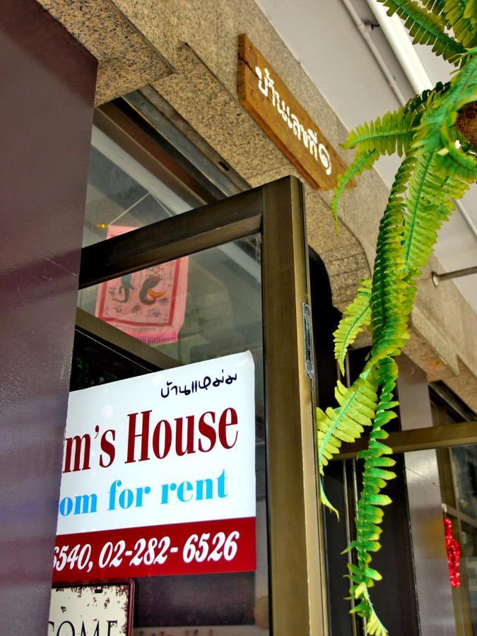 曼谷 考山妈妈旅馆酒店 外观 照片
